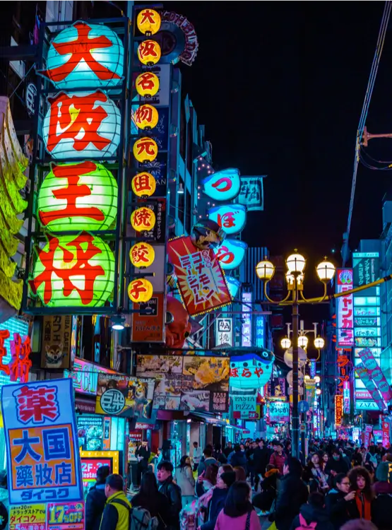 osaka