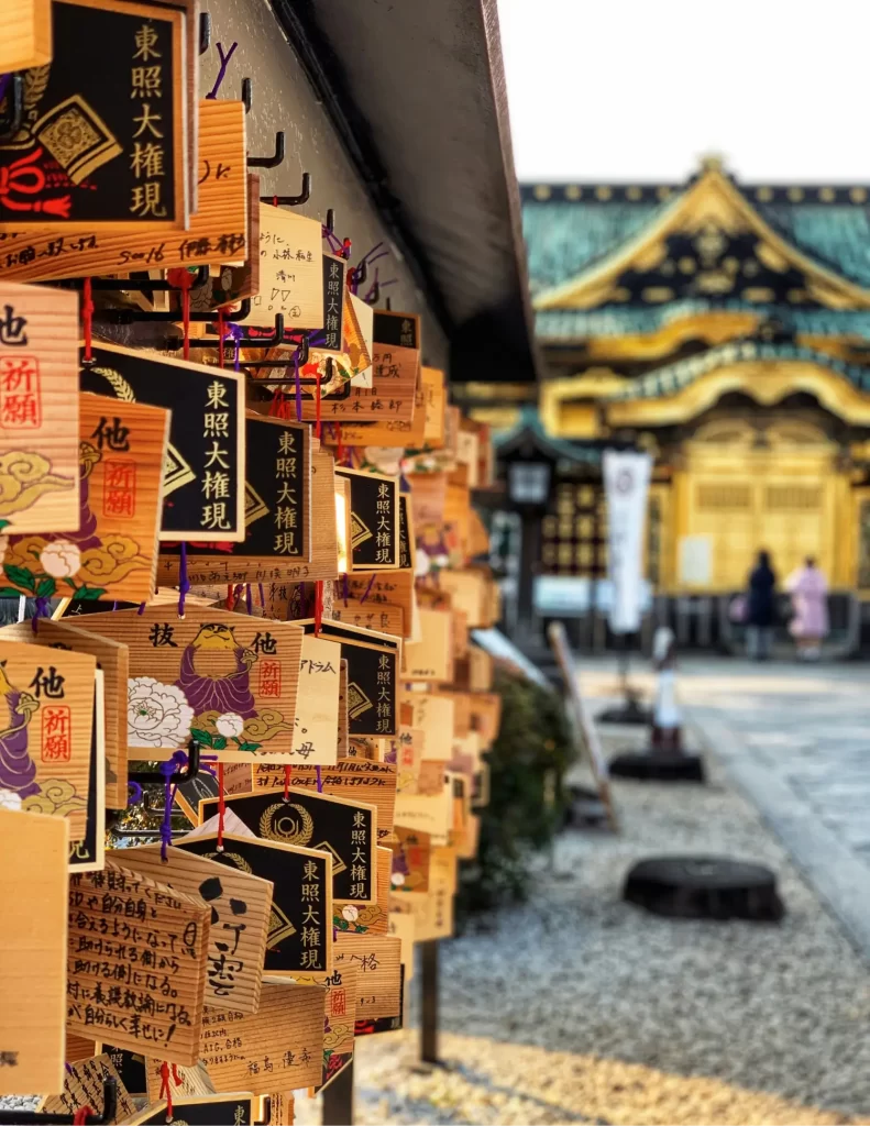 ginza vs ueno